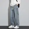 Calça Jeans Masculina Primavera e Outono Grossa Reta Solta Casual Estilo Americano Tendência Perna Larga Nova Calça Longa Masculina
