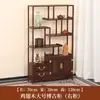 Gabinete de madera para alas de pollo Estante Bogu Estante retro chino Estante para tetera Estante para adornos Estante de exhibición Gabinete de entrada Gabinete de té