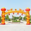Abertura de Casamento Inflável Modelo de Casamento Vermelho Casamento Arco-Íris Coluna de Porta Dragão Duplo Cor Dourada Dragão Leão