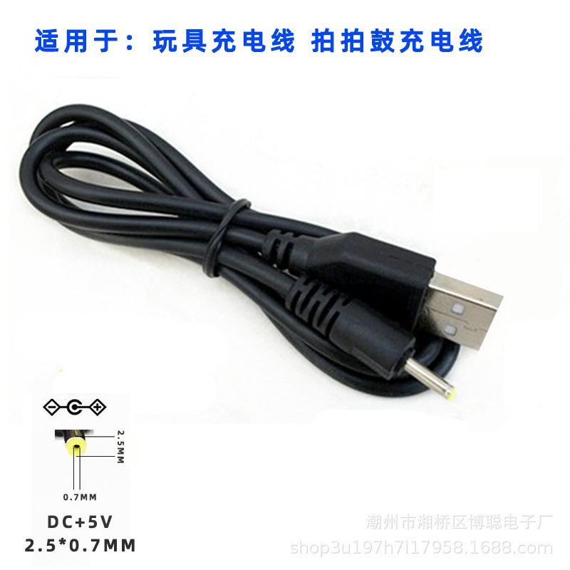 13165595632_334083690