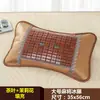 Almohada de Verano para Adultos con Cáscara de Trigo, Esterilla de Bambú, Esterilla de Mahjong de Seda Helada, Almohada de Bambú de Verano Individual Enfriadora para Uso en Casa