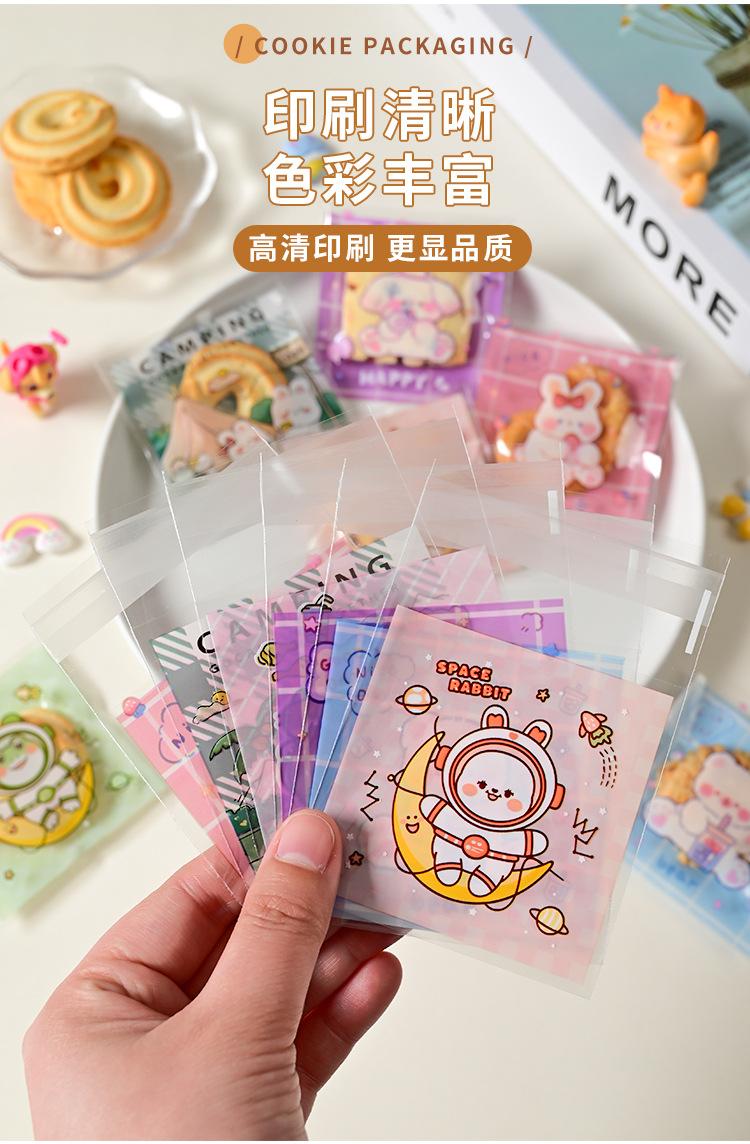 详情页_05.jpg