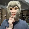 Novo Dia das Crianças Halloween Macaco Rei Macaco Série Máscaras de Performance Simulada Atacado Super Fofas