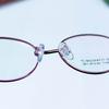 Nuevo marco pequeño Guofeng para mujer, marco metálico para gafas de miopía, venta al por mayor de marco completo para gafas con presbicia y miopía, Danyang