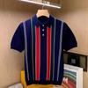 Verão Novo Masculino Slim-fit Vertical Listrado T-shirt Retro Color-block Lar Malha Camisa Top Camisa Polo De Manga Curta Para Homens