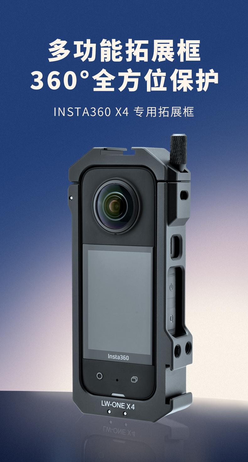 详情_01