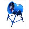 Ventilador Axial Jiuzhou EG-II Alta y Baja Velocidad Cocina con Trípode Extracción Humo [Descuento 30 en Consulta Wangwang]]