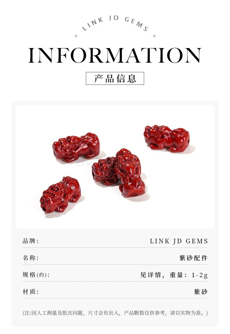 中文_02