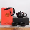 Taza de Té Kung Fu, Taza de Té, Regalo de Evento de Apertura, Recuerdo, Set de Té de Viaje