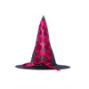 Fabricante Atacadista de Decoração de Chapéu de Vassoura de Bruxa Fantasia de Vassoura Voadora para Festa de Halloween Cosplay