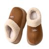Nuevas Pantuflas de Algodón con Suela Gruesa Transfronterizas 2025 para Mujer, Pantuflas de Felpa Cálidas para Interior en Invierno, Adecuadas para Uso en Exteriores, Elevadoras y Antideslizantes