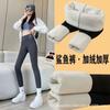 Pantalones de tiburón de vellón de cordero Otoño e Invierno Cintura Alta Control de Barriga Forrados de Vellón Engrosados Cálidos Ajustados Control de Barriga Yoga Leggings Barbie