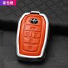 Adequado para estojo de chave Toyota Carolina couro reling RAV4 Rongfang Prado Highlander estojo de chave de carro