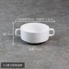 Tigela de Cerâmica para Sopa Individual, Tigela para Sobremesa, Caneca para Mingau de Café da Manhã, Tigela de Sopa Estilo Ocidental