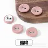 Botones de Ojal Doble Cubiertos de Tela para Trajes, Camisas, Suéteres, Botones Decorativos, Ojal para Prendas, Botones de Ojal Doble Cubiertos de Tela Coloridos