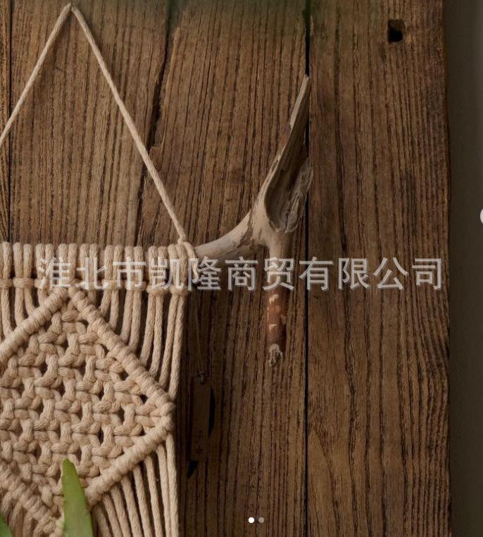 지그재그