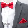 Juego de Toallas de Bolsillo Multicolor para Banquetes de Negocios de Hombres Boda Lazo de Boda Padrino Novio Accesorios de Vestir para Hombres