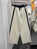 Pantalones Altos para Mujer, Estilo Chanson Weekend, de Punto de Color Contrastante, Holgados, Rectos, Casuales, de Pierna Ancha y Versátiles