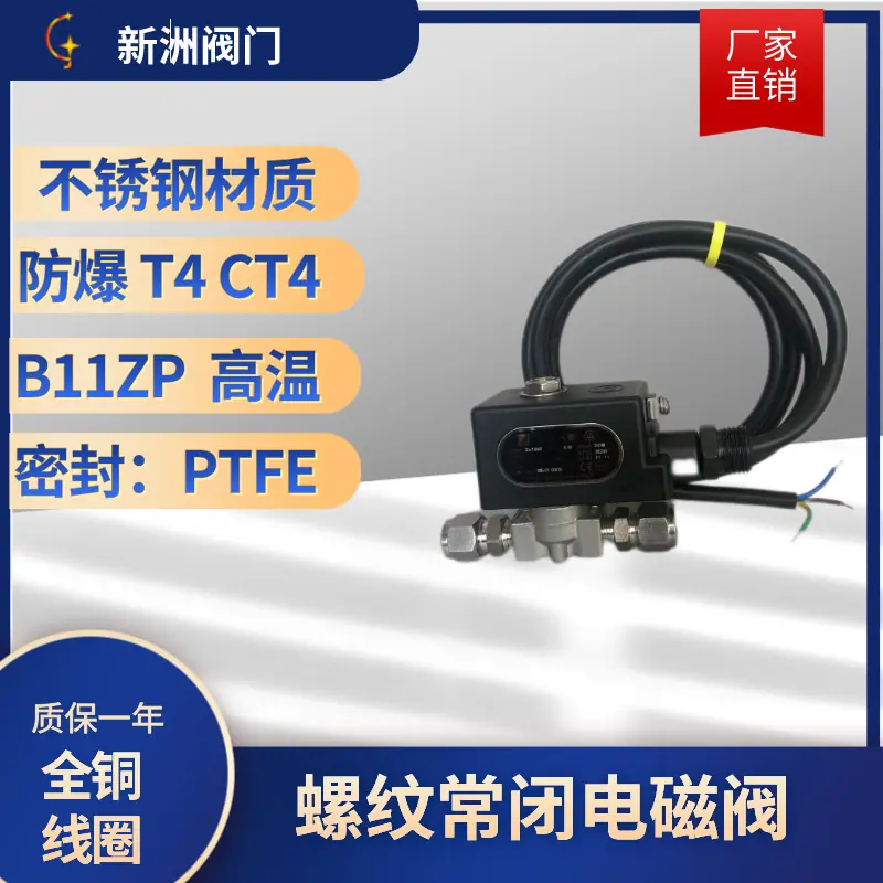未命名2
