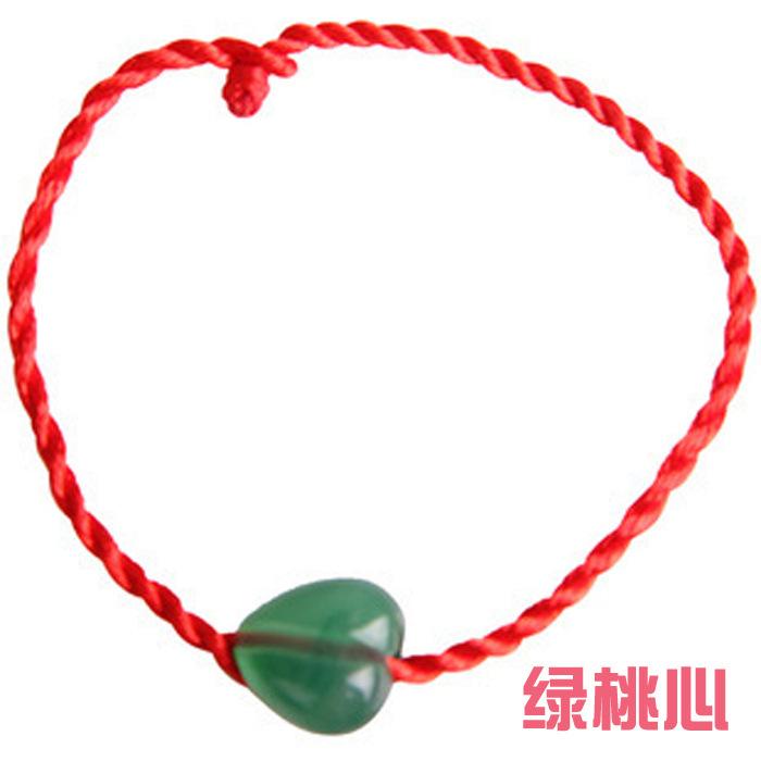 16绿桃心