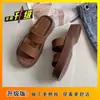 Sandalias Casuales de Exterior sin Cierre para Mujer, Novedad Verano 2026 Estilo Coreano Plataforma Suela Gruesa que Aumenta la Altura Sandalias Cómodas