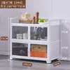 Aparador Vitrina Gabinete de Cocina para el Hogar Gabinete Multifuncional para Té Gabinete de Aleación de Aluminio Gabinete de Almacenamiento Gabinete Organizador