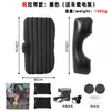 Coche inflable de cama en stock de fábrica, colchón inflable para coche de PVC flocado, alfombrilla inflable para dormir en la parte trasera del coche, cama inflable para coche