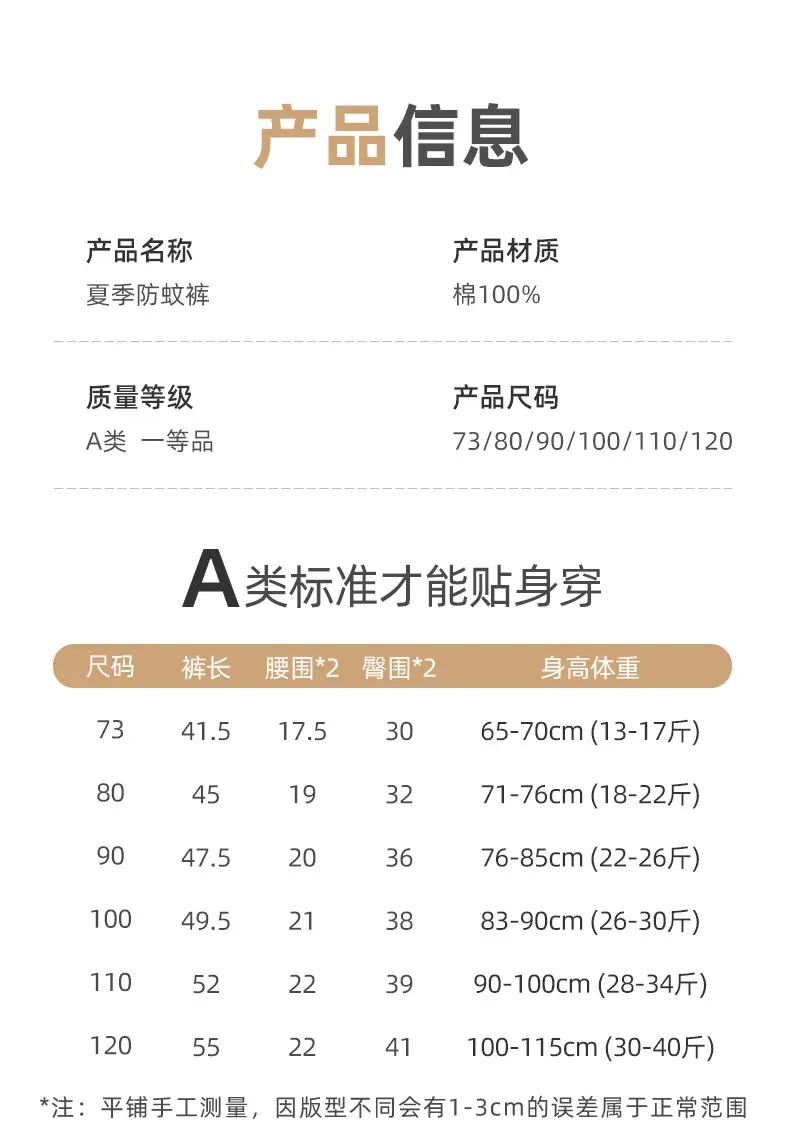 C250-模特-详情_10.jpg
