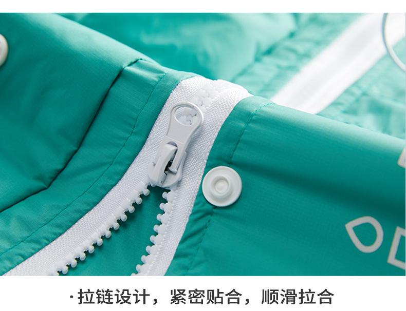 防晒挡雨服（新）_19