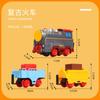 3035AB - Luces de pista intercambiables para niños, tren eléctrico de alta velocidad, número de armonía, juguetes educativos para niños