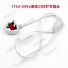 Accesorios para Tira de Luces de Alto Voltaje 220V con Enchufe con Interruptor, Perilla Reguladora, Conector Intermedio, Cable de Conexión, Sin Controlador, Enchufe Redondo Estándar Europeo