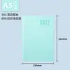Planificador de Horario 2027, Manual de Gestión Diaria de Una Página, Bloc de Notas, Cuaderno, Set de Caja de Regalo con Logo Personalizado