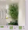 Nova Decoração de Paisagismo Artificial de Bambu Estilo Chinês, Mobiliário Suave para Interiores, Tela Divisória de Plantas Verdes, Bambu Falso Denso com uma Vibe Zen