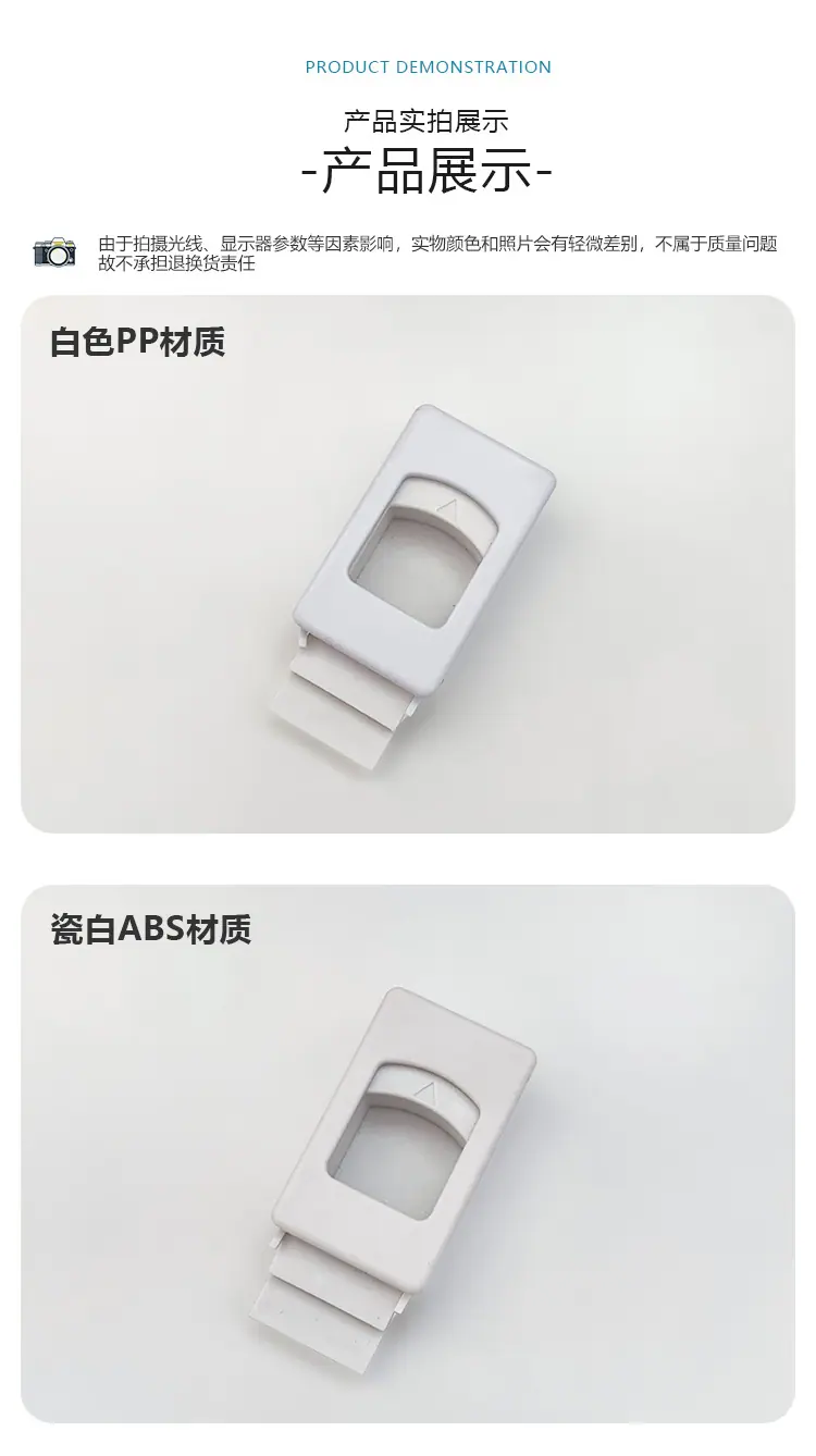 新详情_03.jpg