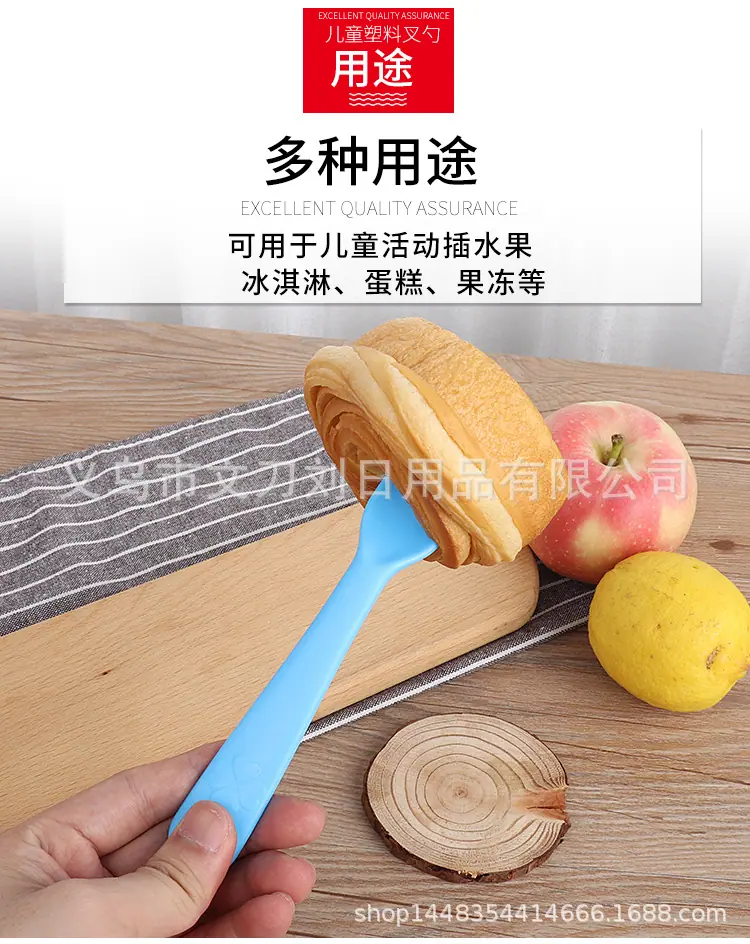详情页 (7).jpg