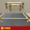 Barandilla Anticolisión en Forma de U de Acero Inoxidable, Barra Anticolisión para Taller, Barrera Vehicular en Forma de T para Entrada y Salida de Comunidad, Barrera Vehicular en Forma de L