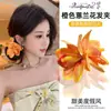 Grampo de Pato Borboleta Orquídea Dopamina de Verão para Mulheres, Presilha Floral Doce, Grampo de Cabelo Exquisito de Alta Qualidade, Acessório de Cabelo Estilo Feriado