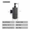 Dispensador de Jabón de Acero Inoxidable Transfronterizo Montado en Pared para Baño Soporte de Botella para Ducha Dispensador Visible de Gel Antibacterial Tipo Prensa para Manos