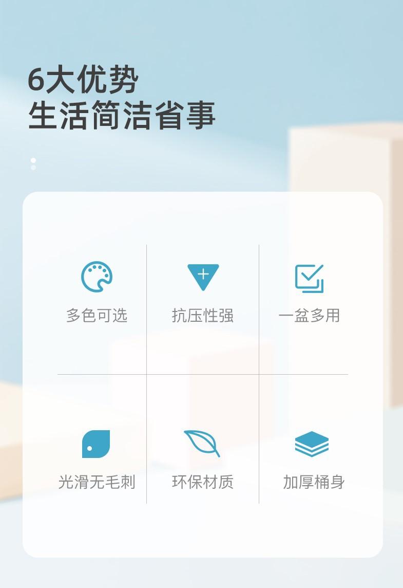 面盆详情750_02.jpg