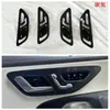 24 Modificación Interior para Mercedes-Benz Clase E Adecuado para Mercedes-Benz Clase E de Eje Largo Salida de Aire Panel de Control Central Palanca de Cambios Interior del Reposabrazos
