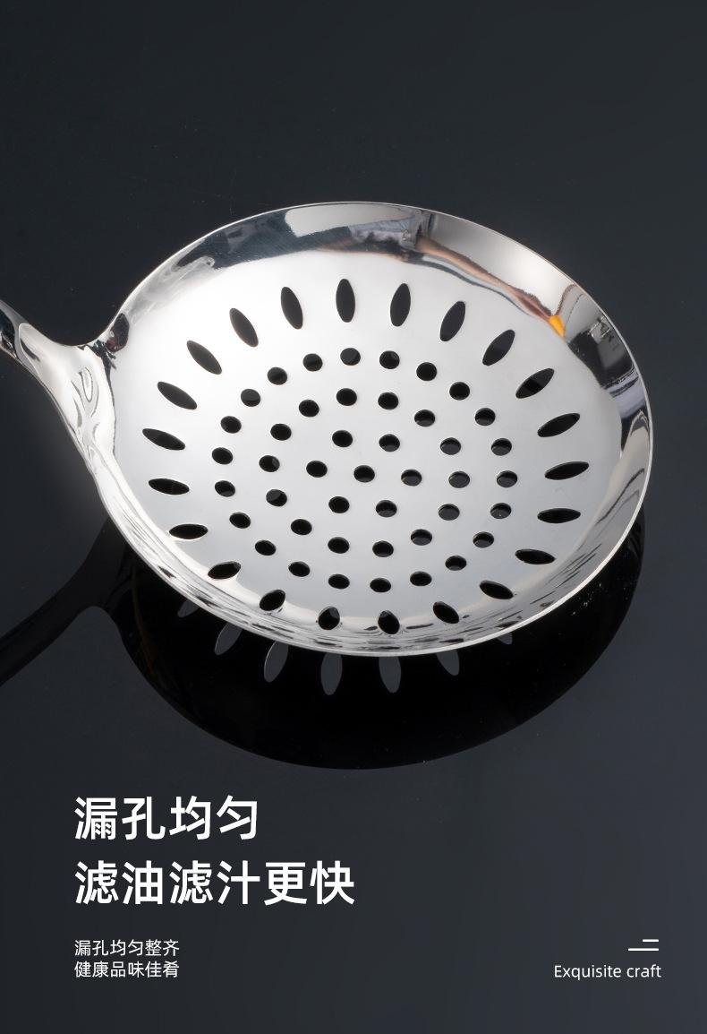 厨具_11.jpg