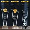 Nuevo Trofeo de Cristal Impresión 3D Material Nuevo Creativo Medalla Hecha a Medida Impresión a Color Reunión Anual Corporativa Premio de Reconocimiento Destacado