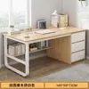 Mesa de Escritório Simples com Gaveta para Estudantes, Mesa de Estudo e Escrita para Casa, Mesa para Computador de Mesa, Mesa de Estação de Trabalho para Quarto