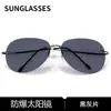 Gafas de Sol Ligeras sin Marco de Sapo para Hombre, Gafas a Prueba de Explosiones para Exteriores, Gafas Antirreflejos para Conducir, Día y Noche