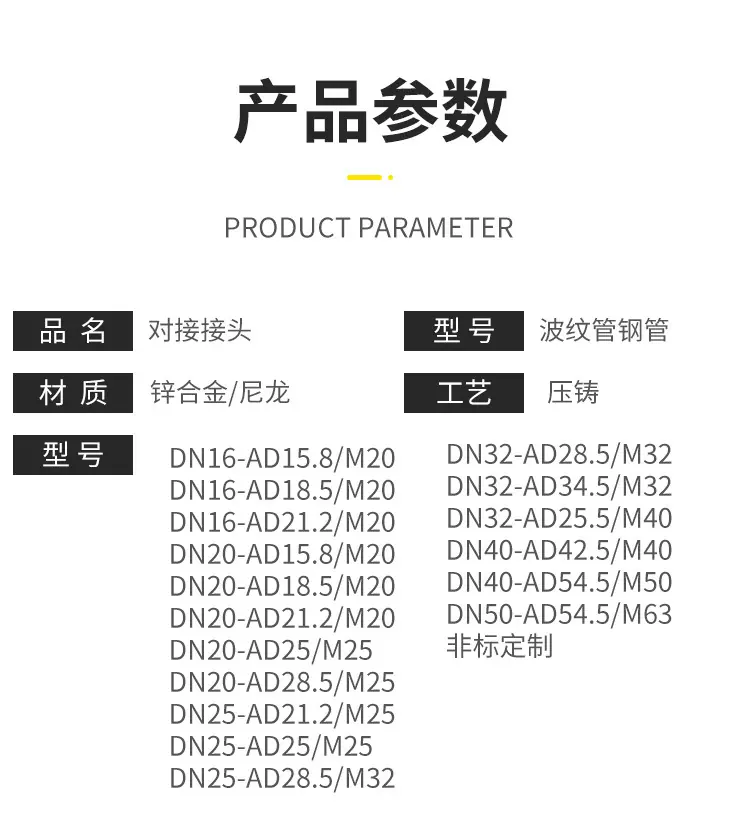 详情_07.jpg