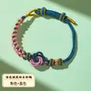 2026 Festival del Bote del Dragón Cuerda de Cinco Colores Tejida a Mano Cuerda de Mano Pulsera de Nudo de Melocotón de Dos Colores Para Pareja Festival del Bote del Dragón Cuerda de Cinco Colores Al Por Mayor