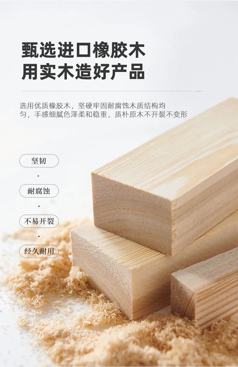 详情图片_04.jpg