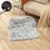 Amazon Suministros para Mascotas Cama de Perro de Felpa Manta de Felpa Cama para Mascotas Sofá para Perros Colchón Diseño Extraíble y Lavable