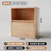 Estantería de Madera Maciza Estilo Medieval con Puerta Gabinete de Almacenamiento de Revistas para Sala de Estar Apartamento Pequeño en Casa Sofá Gabinete de TV Gabinete Lateral