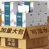 [Envío Directo] Diversas Especificaciones de Toallas de Papel Se Pueden Personalizar con Servilletas Desmontables y Papel Higiénico para Venta al Por Mayor